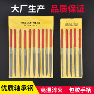 Baolian Needle File Set 10 Piece Triangle Polished Woodworking Diy <b>Tool</b> - Product Image 4