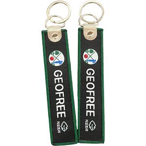 Maßgefertigter Gewebter Logo-Schlüsselanhänger Sublimations-Stoff-Schlüsselanhänger Anime-Stickerei Schlüsselanhänger - Product Image 2