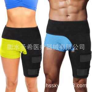 Fitness <b>leg</b> <b>warmers</b>, groin support, compression belt to prevent muscle strain, exercise hip <b>warmer</b>, and hip bone protection. - Product Image 1