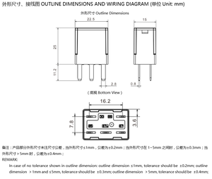 Meishuo MAS 12V 24v 14VDC <strong>Auto</strong> 12v 30a Automotive <strong>Relay</strong> for Car Light - Product Image 5