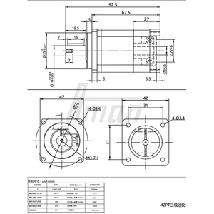 Réducteur planétaire 42PT à rapport 20:1 pour moteur pas à pas Nema 17, pour routeur CNC, machine de gravure, bras robotiques, applications agricoles, à montage sur bride - Product Image 6