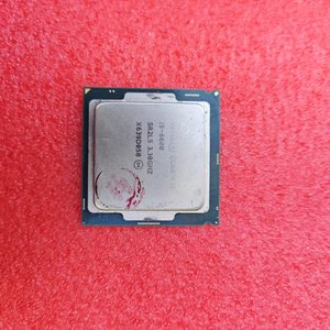 Procesador Intel Core I5 6600 3.3 Ghz Lga 1151 14nm Usado para Juegos y Oficina - Product Image 5