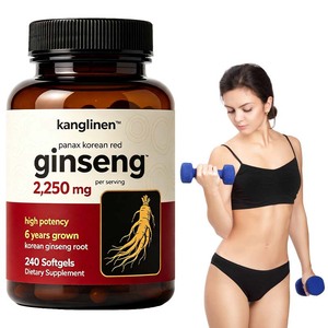 Cápsulas Blandas de Extracto de Ginseng Rojo de Fábrica OEM, 2,250 mg, Apoyo Energético e Inmunológico, Aumenta la Energía y la Vitalidad, 240 Unidades - Product Image 1