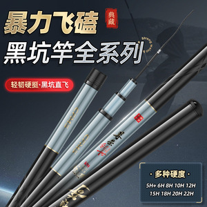 5H-22H - Product Image 2