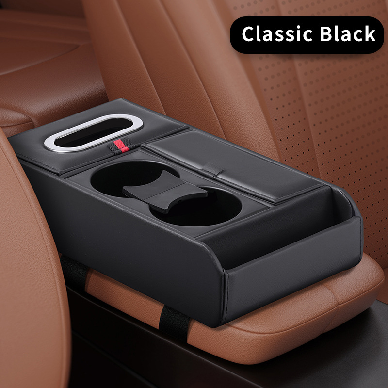 CR Brand Multi-Functional Luxury Leather Car Armrest Storage Box (Model: CR20250929001) | Xinyu Chan