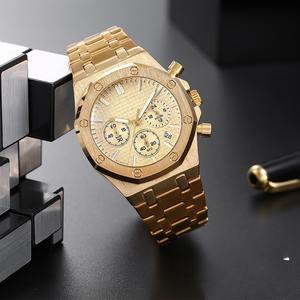 Reloj de Buceo Automático Mecánico Deportivo Unisex de Diseño de Lujo de Alta Calidad con Alarma, Caja de Zafiro Luminosa, Resistente al Agua y de Acero Inoxidable - Product Image 1