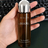Botella de Perfume Cilíndrica de Vidrio de Alta Transparencia, Atomizador Delgado y Alto, Botella de Fragancia de Lujo con Tapa Magnética