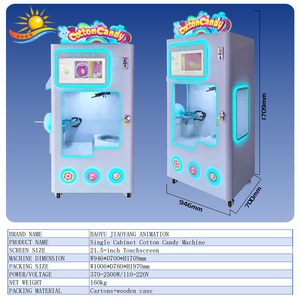 Máquina eléctrica de malvaviscos de alta calidad, dibujo elegante automático, gabinete doble, <span class=keywords><strong>juego</strong></span> expendedor de dulces que funciona con monedas para niños, Metal - Product Image 5