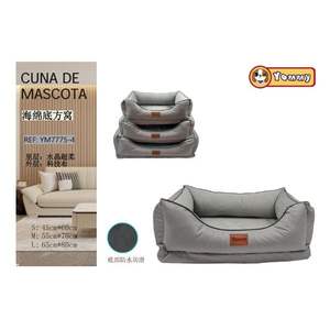Juego de Cama para Perros de Tres Piezas, Súper Suave, con Base de Esponja y Tela de Cristal, Color Gris - Product Image 1