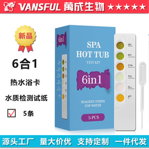 Spa Hot Tub Test Kit 6in1 Reagent Strips For Water 5 Pcs <b>Pool</b> Water Testing - Product Image 5