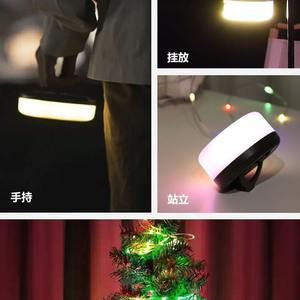 Lampe de camping intelligente à boucle, guirlande lumineuse LED de 8 m, rechargeable par USB-C, lampe suspendue portable pour tente et usage extérieur - Product Image 4
