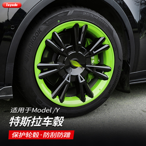 Juego de 4 <span class=keywords><strong>Tapacubos</strong></span> Universales para Coche, Cubiertas de Rueda de ABS Cromado para Honda CR-V, <span class=keywords><strong>Toyota</strong></span> <span class=keywords><strong>Corolla</strong></span>, SUV, Pickup - Product Image 3