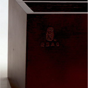 Boîte à mouchoirs en bois noir couleur bois naturel pour salon, table basse, voiture, salle de bain, mouchoirs à tirer - Product Image 4