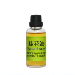 Olio di fragranza di profumo di osmanto natura <span class=keywords><strong>e</strong></span> olio di fiore di osmanto cibo a vapore - Product Image 4