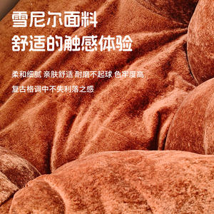 Canapé pouf Cao Dou Bao, couleur café, rembourrage en éponge, housse amovible, style moderne minimaliste, usage adulte décontracté - Product Image 5