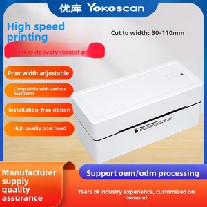 Impresora USB Youku Tdl401H XF0339 Etiqueta adhesiva térmica exprés para <span class=keywords><strong>correo</strong></span> <span class=keywords><strong>electrónico</strong></span> internacional transfronterizo en stock - Product Image 6