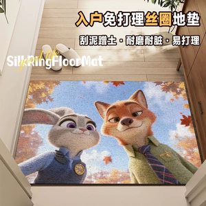 พรมเช็ดเท้าซูโทเปียรูปสี่เหลี่ยมผืนผ้าลายการ์ตูนสำหรับทางเข้าบ้าน กำจัดฝุ่น ซักด้วยเครื่องได้ - Product Image 3