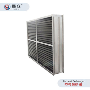 Chauffe-eau à vapeur à température moyenne en aluminium QING LI, équipement de chauffage à eau chaude, prix compétitif - Product Image 2