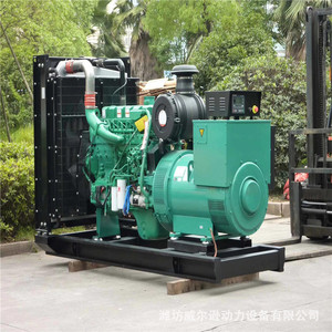 Weifang 100kW Yuchai Diesel Generator <b>Set</b> 400/230V 50Hz 1500Rpm For Hotels And <b>Farms</b> - Product Image 2