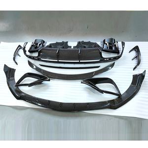 एस क्लास सी217 कूप बी स्टाइल बॉडी सिस्टम एस63 ड्राई कार्बन फाइबर बॉडी किट सेट किट फ्रंट स्पॉइलर लिप रियर स्पॉइलर डिफ्यूज़र के साथ - Product Image 4