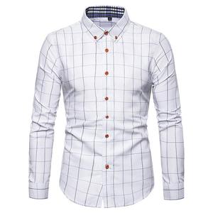 Mens Shirt Size Chart - High Quality Customizable Options Mens Shirt Size Chart - High Quality Customizable Options