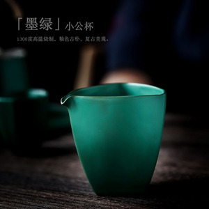 Taza de Cerámica para Servir, Dispensador de Té Triangular, Accesorio Hecho a Mano para el Juego de Té Kung Fu, Origen Dehua, Sin Tapa, para Té de la Tarde - Product Image 5