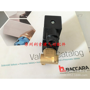 Vanne solénoïde Baccara GEM-B-33 24V DC 10W NC, vanne de commande industrielle - Product Image 2