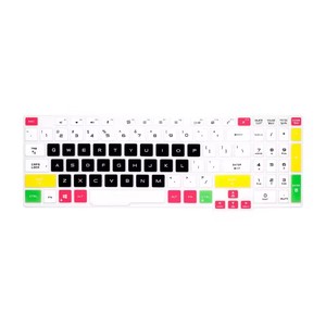 Couverture de <span class=keywords><strong>clavier</strong></span> en silicone de haute qualité pour <span class=keywords><strong>ASUS</strong></span> Tianxuan 15.6 Flying Fortress 8 avec disposition US - Product Image 4