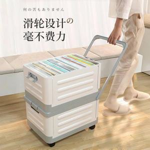 Foldable <b>Storage</b> <b>Box</b> With Wheels Rectangle Solid Color Clothing Organizer For Home Office Classroom Use - Product Image 1
