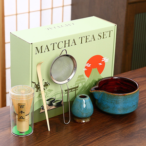 Set da Tè Matcha in Stile Giapponese Retrò, Set di 5 Pezzi con Ciotola in Ceramica Porcellanata e Frusta in Bambù - Product Image 2