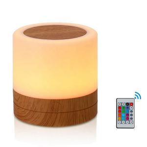 Lampe de chevet tactile RGB en bois avec capteur, port de charge USB rapide, 3 niveaux de luminosité réglables pour chambre/bureau - Product Image 1
