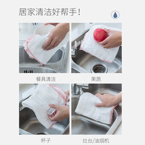 Cotton Gauze Kitchen Dishcloth White Rectangle Absorbent Lint Free Cleaning Cloth Dual Use For Kitchen - Product Image 3