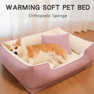 बीरुई पर्यावरण के अनुकूल लक्जरी पालतू बिस्तर कुत्तों बिल्लियों के लिए कस्टम धोने योग्य कार्टून तकिया - Product Image 3