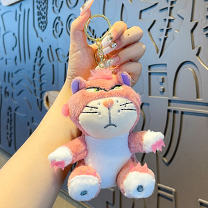 Lindo Lucifer Mary Cat Doll llaveros de peluche juguetes niñas bolsa colgante venta al por mayor suave Lucifer llavero para niños regalo - Product Image 5
