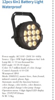 Prix usine 12x18w RGBWA UV 6in1 batterie sans fil lP65 batterie lumière étanche LED Par pour lumière de scène extérieure