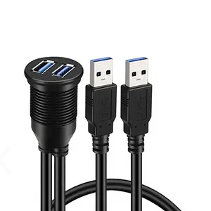 汽车电缆USB3.0仪表板齐平面板安装AUX插座扩展汽车防水电缆