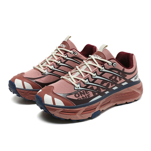 Chaussures de sport décontractées de luxe pour hommes, respirantes et légères, idéales pour la randonnée, la course sur sentier estivale et le marathon - Product Image 1