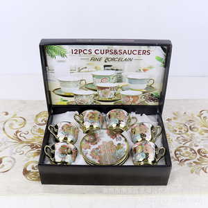 Service à thé MSH de style europé<span class=keywords><strong>en</strong></span> et arabe, électroplaqué, 6 tasses et soucoupes, coffret cadeau pour cadeaux de conférence - Product Image 4