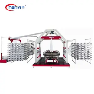 New Suspension Magnetic Levitation Circular Loom Machine For PP Woven Bag Production Line