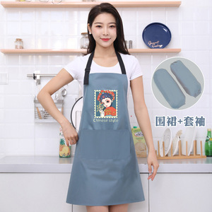 <span class=keywords><strong>Tablier</strong></span> sans manches rond, lavable, impression <span class=keywords><strong>de</strong></span> logo, cuisine domestique, imperméable, anti-huile, moderne, simple, tendance pour femmes - Product Image 6