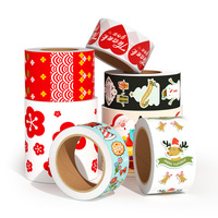 Autocollants de Noël imperméables personnalisés - Décoration de vacances personnalisée pour les cadeaux et la maison