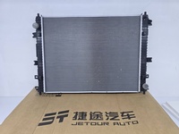 Radiateur d'origine authentique JETOUR X70 PLUS, radiateur JETOUR X70, numéro OE F01-1301110CA