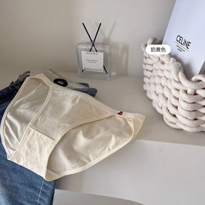 Bragas De Algodon Para Mujer Bragas Sin Costuras femmes Sexy solide coton <span class=keywords><strong>culotte</strong></span> Simple et confortable coton dames sous-vêtements - Product Image 5