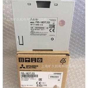 Módulo de Expansión de Salida Mitsubishi FX5-16EYT/ES 16 I/O, Controlador Programable Hecho en Japón - Product Image 1