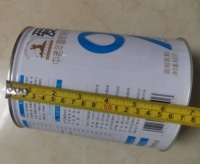 Boîte en métal de forme ronde avec couvercle hermétique pour boîtes vides de café en poudre