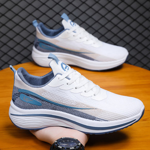 Chaussures décontractées à lacets pour hommes, printemps et automne, avec doublure en mesh et semelle extérieure en PVC - Chaussures décontractées tendance pour garçons - Product Image 2