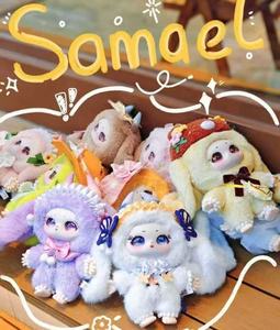 2025 3 Babies Toy S001 Misty Garden Series Vinyl Plush Blind Box Mystery Toy Gift EU <span class=keywords><strong>Plug</strong></span> Confezione Originale Unisex per età 7+ - Product Image 2