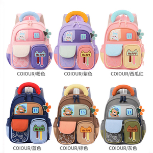 Outdoor Leisure Kindergarten School <b>Backpack</b> Cartoon Pattern Lightweight Durable Oxford Cloth <b>Children</b> <b>Backpack</b> - Product Image 3