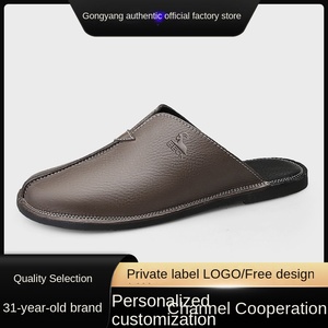 Gongyang Men's Shoes 2026 New Style Fisherman Shoes Retro All-Match Slip-On Shoes Flat-Outdoor Slippers Cross-Border Autumn - Product Image 4