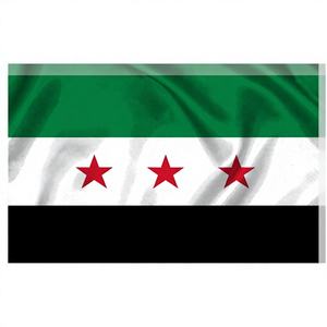 กิจกรรมกลางแจ้ง เข็มกลัดธงแห้งเร็ว ธงชาติสีแดงเหลืองและดำ ธงชาติซีเรีย สีดำแดงเหลือง - Product Image 6